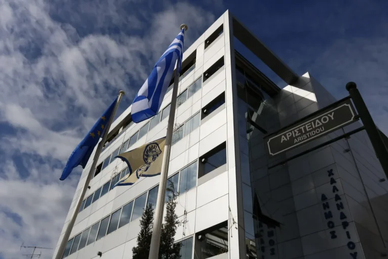 Αναβάλλονται λόγω πένθους τα εγκαίνια της έκθεσης «Το συλλογικό γουργουρητό» – Δήμος Χαλανδρίου