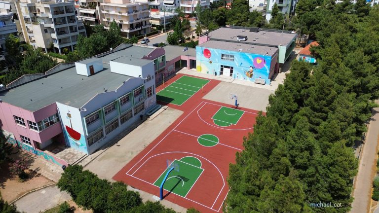 Αναστέλλεται, λόγω καύσωνα, η λειτουργία των σχολικών μονάδων Πρωτοβάθμιας Εκπαίδευσης, την Τετάρτη 12 και την Πέμπτη 13 Ιουνίου – Δήμος Χαλανδρίου