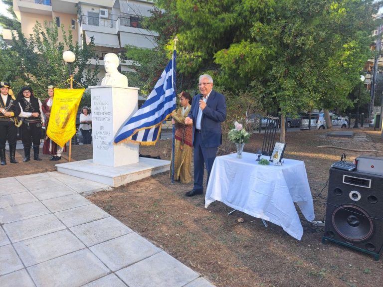 Παρών ο Δήμαρχος Αμαρουσίου Θ. Αμπατζόγλου στην επετειακή εκδήλωση μνήμης του Εθνομάρτυρα του Πόντου Ν. Καπετανίδη – Δήμος Αμαρουσίου