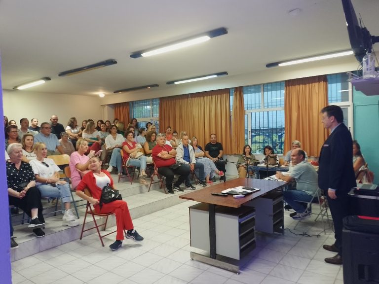 Ενημερωτική συνάντηση με τους γονείς/κηδεμόνες της Α’ Γυμνασίου – 2ο Γυμνάσιο Αμαρουσίου