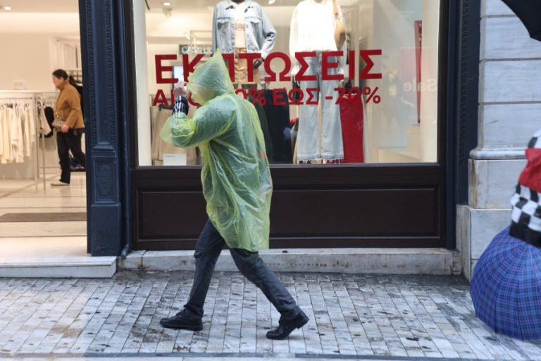 Ανοιχτά μαγαζιά την Κυριακή 26/1 – Ποια σούπερ μάρκετ θα λειτουργούν