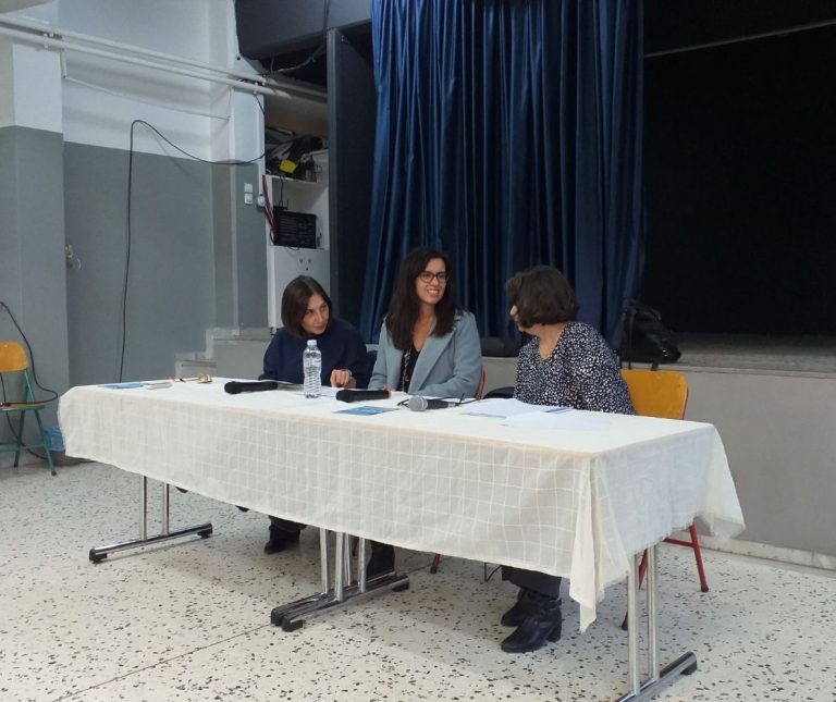 Συμβουλευτικό Κέντρο Ψυχικής Υγείας Παιδιού, Εφήβου και Οικογένειας: Δράση στο 11ο Νηπιαγωγείο – Δήμος Χαλανδρίου