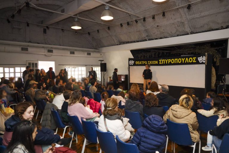 “Σήκωσαν” αυλαία οι Αποκριάτικες εκδηλώσεις του Δήμου Αμαρουσίου με “Το Καρναβάλι του Καραγκιόζη” – Δήμος Αμαρουσίου