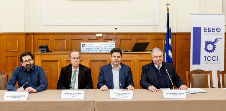 Έρευνα ΕΒΕΘ: Πόσες επιχειρήσεις είδαν αύξηση τζίρου το 2024 – Τι περιμένουν για το 2025