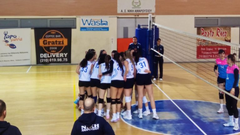 Γυναίκες: Νίκη Αμαρουσίου- Πανελλήνιος ΓΣ 0-3 – Νίκη Αμαρουσίου