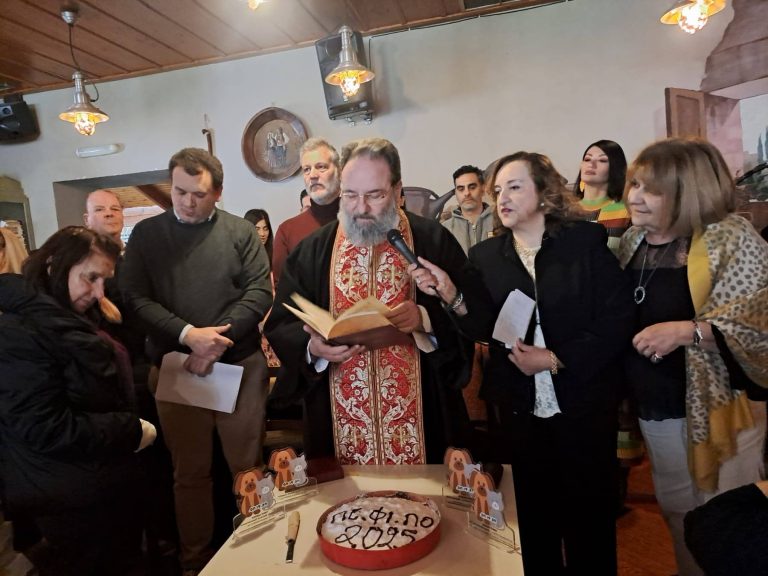 Στην κοπή της Πρωτοχρονιάτικης πίτας του Περιβαλλοντικού Φιλοζωικού & Πολιτιστικού Συλλόγου Αμαρουσίου εκπροσωπήθηκε ο Δήμος Αμαρουσίου – Δήμος Αμαρουσίου