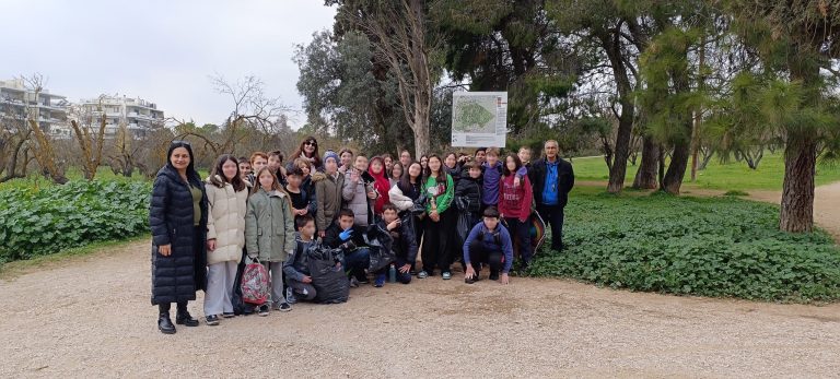 Δράση περιβαλλοντικής ευαισθητοποίησης στο Δάσος Συγγρού για τους μαθητές του 18ου Δημοτικού Σχολείου Αμαρουσίου σε συνεργασία με το Γραφείο Εθελοντισμού και Νέας Γενιάς Δήμου Αμαρουσίου – Δήμος Αμαρουσίου