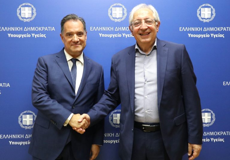 Συνάντηση του Δημάρχου Αμαρουσίου Θεόδωρου Αμπατζόγλου με τον Υπουργό Υγείας Άδωνι Γεωργιάδη και τον Υφυπουργό Δημήτρη Βαρτζόπουλο – Δήμος Αμαρουσίου