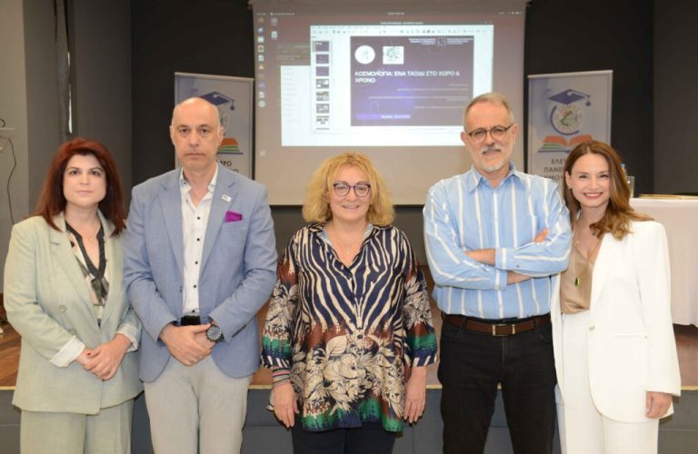 Ακαδημαϊκή και Πολιτιστική Ανάταση στον Δήμο Πεντέλης: Ολοκληρώθηκε ο φετινός Κύκλος του Ελεύθερου Πανεπιστημίου