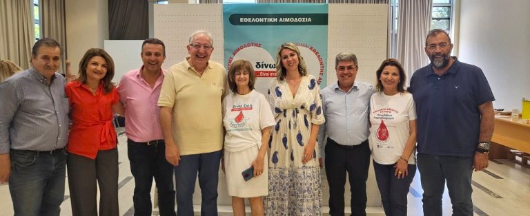 Με επιτυχία διεξήχθη η 49η Εθελοντική Αιμοδοσία του Δήμου Αμαρουσίου, ενισχύοντας τη Δημοτική Τράπεζα Αίματος με 204 φιάλες αίματος – Δήμος Αμαρουσίου