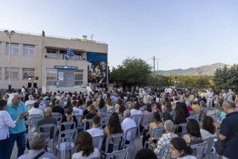 Τα 100 χρόνια λειτουργίας και προσφοράς στην Παιδεία γιόρτασε το 1ο Πειραματικό Λύκειο Αμαρουσίου – Δήμος Αμαρουσίου