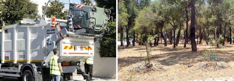 Προστασία του Αμαρουσίου κατά την καλοκαιρινή περίοδο: Βάσει προγραμματισμού υλοποιούνται εντατικά οι εργασίες αποψιλώσεων κοινόχρηστων χώρων και καθαριότητας της πόλης – Δήμος Αμαρουσίου