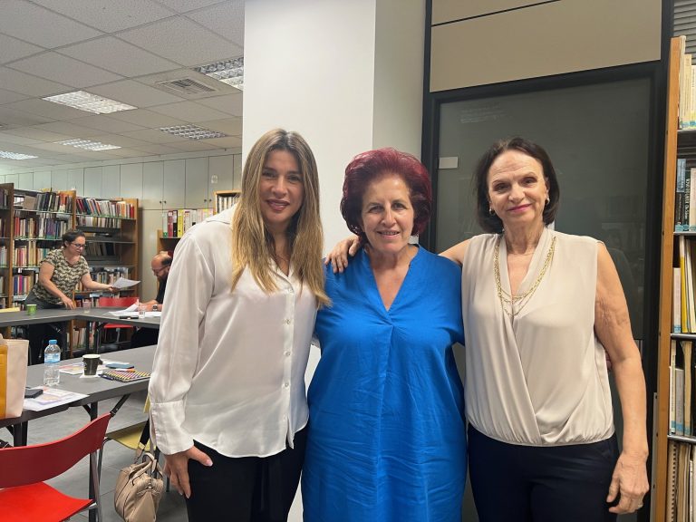 Συμμετοχή του Δήμου Αμαρουσίου στο εργαστήριο Διαβούλευσης που διοργάνωσε το ΚΕΘΙ για το θέμα της Σεξουαλικής Βίας – Δήμος Αμαρουσίου