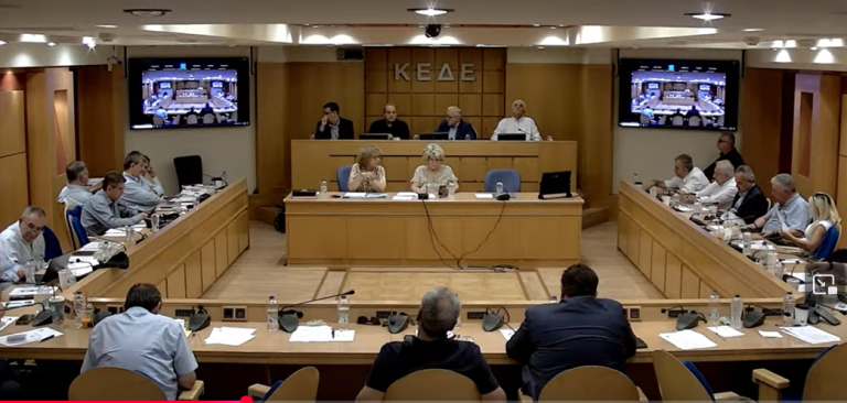 Στήριξη ΚΕΔΕ στον Δήμο Χαλανδρίου – Ομόφωνη καταδίκη της πλατφόρμας «δες το πες το» – Δήμος Χαλανδρίου