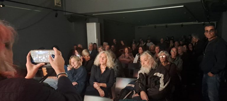 Διαμαντάκια μικρού μήκους και η ιστορία του Πολιτισμού στο Χαλάνδρι πέρασαν από την οθόνη του Κέντρου Νεότητας – Δήμος Χαλανδρίου