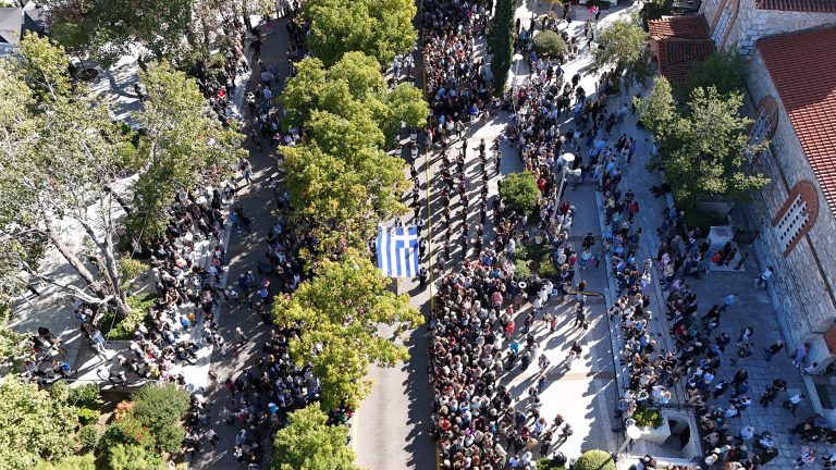 Το Χαλάνδρι τίμησε την επέτειο του ηρωικού ΟΧΙ – Δήμος Χαλανδρίου