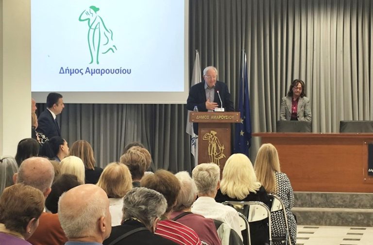 Εορτασμός της Εθνικής Επετείου της 28ης Οκτωβρίου από τα ΚΑΠΗ του Δήμου Αμαρουσίου – Δήμος Αμαρουσίου