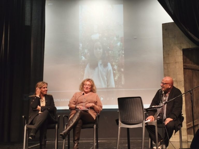 Πραγματοποιήθηκε με επιτυχία η εκδήλωση «Shine Within» του Κέντρου Ημέρας Παιδιού & Εφήβου ΘΑΛΠΟΣ – Penteli Official Website