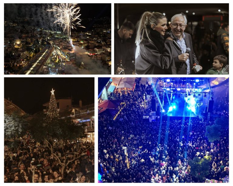 Έλαμψε το Μαρούσι! Εντυπωσιακή Φωταγώγηση Χριστουγεννιάτικου Δέντρου και Γιορτινή Έκρηξη Χαράς – Δήμος Αμαρουσίου