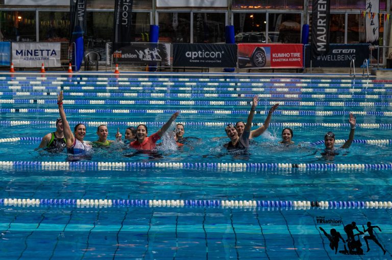 To In Pool TRIathlon έρχεται για 4η χρονιά αναβαθμισμένο στο Χαλάνδρι! Ραντεβού στις 7 & 8 Φεβρουαρίου 2026 – Δήμος Χαλανδρίου