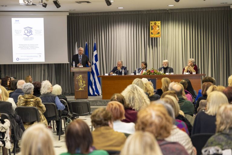 Το Μαρούσι τίμησε τη διαχρονικότητα της Ελληνικής Γλώσσας σε εκδήλωση υπό την αιγίδα της Βουλής των Ελλήνων – Δήμος Αμαρουσίου