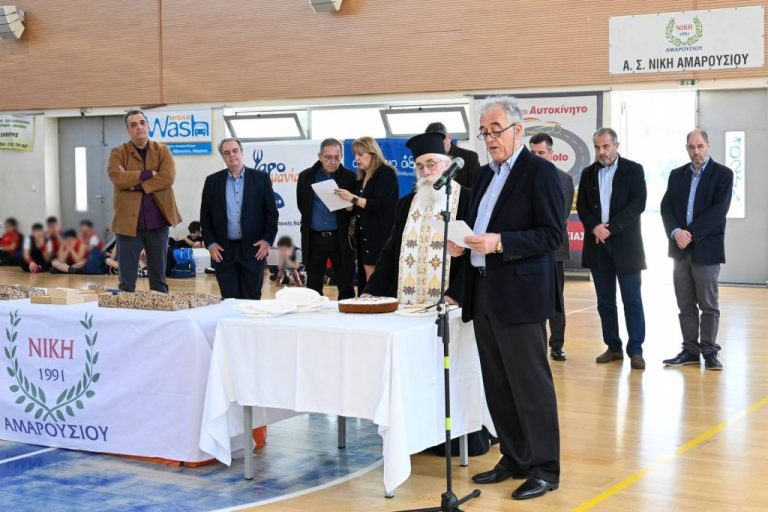 Με επιτυχία πραγματοποιήθηκε η ετήσια κοπή πίτας της Νίκης Αμαρουσίου στο γεμάτο κλειστό της Κοκκινιάς! – Νίκη Αμαρουσίου