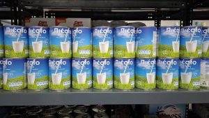 Πασχαλινή προσφορά αλληλεγγύης: Η AVIN INTERNATIONAL LTD στηρίζει έμπρακτα το Κοινωνικό Παντοπωλείο Αμαρουσίου – Δήμος Αμαρουσίου