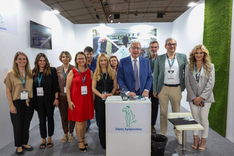 Ο Δήμος Αμαρουσίου στην Attica Green Expo 2026: Παρουσίαση του συνολικού έργου για το Αστικό Πράσινο, την Ποιότητα Ζωής και την Ανθεκτικότητα της Πόλης – Δήμος Αμαρουσίου