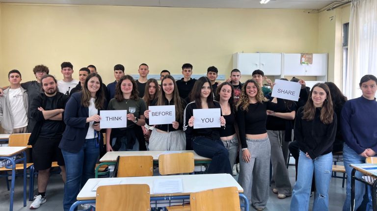 Εκπροσώπηση του Δήμου Αμαρουσίου στη δράση του 6ου Λυκείου Αμαρουσίου “Think Before You Share” με θέμα την παραπληροφόρηση/fake news – Δήμος Αμαρουσίου