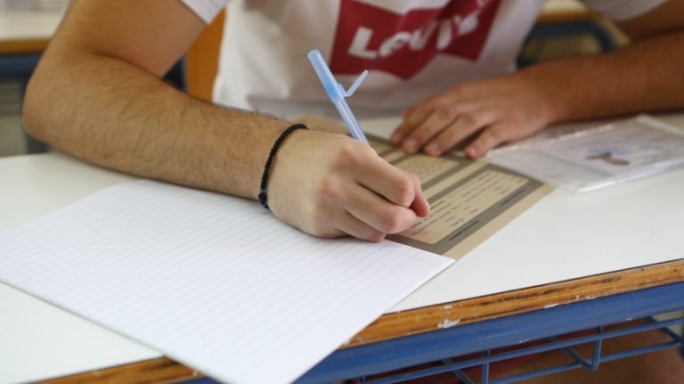 Πανελλαδικές εξετάσεις 2026 – Το μήνυμα του Δήμου Χαλανδρίου προς τους μαθητές – Δήμος Χαλανδρίου